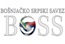 BOSS: Vrhunac moralnog posrnuća Usame Zukorlića boss:-vrhunac-moralnog-posrnuca-usame-zukorlica