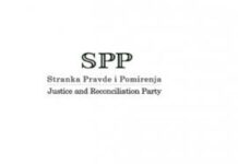 Demanti SPP povodom saopštenja BOSS objvaljenom na našem portalu demanti-spp-povodom-saopstenja-boss-objvaljenom-na-nasem-portalu