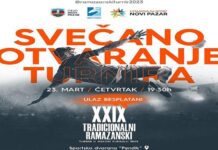 29. Ramazanski turnir u malom fudbalu ruši rekorde 29.-ramazanski-turnir-u-malom-fudbalu-rusi-rekorde