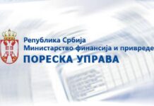 Poreska uprava: Oštetili budžet za više od 200,77 miliona dinara poreska-uprava:-ostetili-budzet-za-vise-od-200,77-miliona-dinara