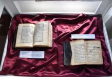 BLAGO ISLAMA U MUZEJU “RAS”! Tokom ramazana izloženi Mushafi (Kur’ani) stari više od 300 godina blago-islama-u-muzeju-“ras”!-tokom-ramazana-izlozeni-mushafi-(kur’ani)-stari-vise-od-300-godina