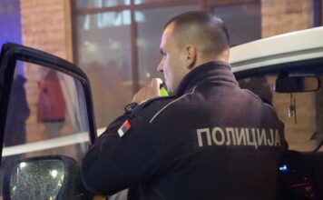 Pronađena tela muškarca i žene u stanu u Zrenjaninu pronadjena-tela-muskarca-i-zene-u-stanu-u-zrenjaninu