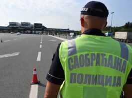 mup-najavljuje-kontrolu-radi-smanjenja-broja-saobracajnih-nezgoda