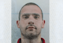 Policajac priznao krivicu i sklopio sporazum sa tužilaštvom policajac-priznao-krivicu-i-sklopio-sporazum-sa-tuzilastvom