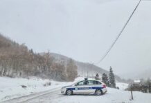 Na teritoriji Novog Pazara neprohodna putna deonica Kuti – Odvraćenica na-teritoriji-novog-pazara-neprohodna-putna-deonica-kuti-–-odvracenica