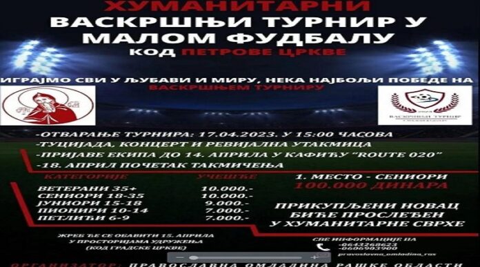 vaskrsnji-turnir-u-malom-fudbalu:-prijave-do-petka,-otvaranje-u-ponedeljak vaskrsnji-turnir-u-malom-fudbalu:-prijave-do-petka,-otvaranje-u-ponedeljak