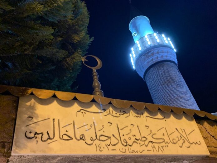 muslimani-sirom-svijeta-veceras-obiljezavaju-noc-lejletu-l-kadr