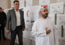 NOVI PAZAR: Ujedinjeni Arapski Emirati donirali 280 paketa sa osnovnim životnim namirnicama novi-pazar:-ujedinjeni-arapski-emirati-donirali-280-paketa-sa-osnovnim-zivotnim-namirnicama