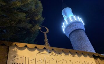 Završen mjesec posta! Muslimani u Sandžaku sutra dočekuju Bajram zavrsen-mjesec-posta!-muslimani-u-sandzaku-sutra-docekuju-bajram