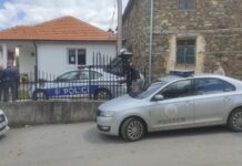 Opljačkane crkvene prostorije Svetog Nikole u Štrpcu opljackane-crkvene-prostorije-svetog-nikole-u-strpcu