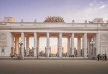 Dron pao na područje gradskog suda u Moskvi dron-pao-na-podrucje-gradskog-suda-u-moskvi