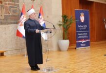 Muftija Dudić na svečanosti potpisivanja ugovora za stipendiranje studenata visokoobrazovnih teoloških ustanova muftija-dudic-na-svecanosti-potpisivanja-ugovora-za-stipendiranje-studenata-visokoobrazovnih-teoloskih-ustanova