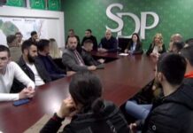 Gradski odbor SDP oformio resor za sport gradski-odbor-sdp-oformio-resor-za-sport