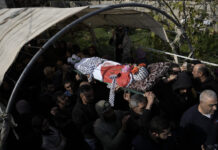 Izraelske snage ubile Palestinca koji je napao policajca izraelske-snage-ubile-palestinca-koji-je-napao-policajca