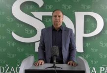 SDP u subotu organizuje izlet za penzionere do Vrnjačke banje sdp-u-subotu-organizuje-izlet-za-penzionere-do-vrnjacke-banje