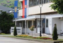 Apel sindikata: Eksplozivna sredstva ne donosite u policiju, već zovite 192 apel-sindikata:-eksplozivna-sredstva-ne-donosite-u-policiju,-vec-zovite-192