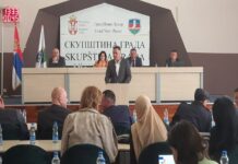 Usvojen rebalans budžeta za ovu godinu usvojen-rebalans-budzeta-za-ovu-godinu