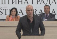 Melajac: SDP doveo brojne republičke institucije u Novi Pazar melajac:-sdp-doveo-brojne-republicke-institucije-u-novi-pazar