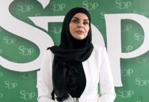 SDP i ove godine organizuje besplatnu pripremnu nastavu za buduće srednjoškolce sdp-i-ove-godine-organizuje-besplatnu-pripremnu-nastavu-za-buduce-srednjoskolce