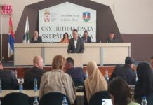 NOVI PAZAR: Usvojen prvi rebalans gradskog budžeta novi-pazar:-usvojen-prvi-rebalans-gradskog-budzeta