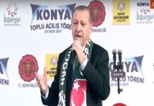 Erdogan nakon izbora: Pobjednik je naša zemlja, naš narod, bez ikakve rasprave erdogan-nakon-izbora:-pobjednik-je-nasa-zemlja,-nas-narod,-bez-ikakve-rasprave