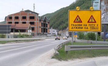 Od sutra potpuna obustava saobraćaja na putu Novi Pazar – Raška od-sutra-potpuna-obustava-saobracaja-na-putu-novi-pazar-–-raska