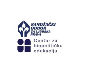 Centar za biopolitičku edukaciju, Beograd, i Sandžaki odbor za zaštitu ljudskih prava i sloboda, Novi Pazar, u okviru projekta: Znanje za zdravlje organizuju TRIBINU centar-za-biopoliticku-edukaciju,-beograd,-i-sandzaki-odbor-za-zastitu-ljudskih-prava-i-sloboda,-novi-pazar,-u-okviru-projekta:-znanje-za-zdravlje-organizuju-tribinu