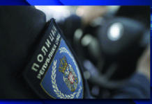 Potraga za policijskim službenikom zbog ubistva u Priboju potraga-za-policijskim-sluzbenikom-zbog-ubistva-u-priboju