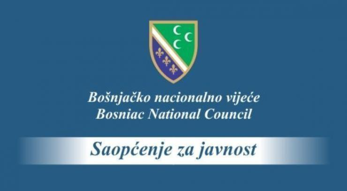 bnv-povodom-ubistva-bosnjaka-u-priboju:-zlocini-ovakve-vrste-se-moraju-najstrozije-kazniti bnv-povodom-ubistva-bosnjaka-u-priboju:-zlocini-ovakve-vrste-se-moraju-najstrozije-kazniti