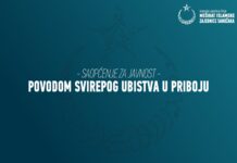 Mešihat IZ-e Sadžaka najoštrije osuđuje ubistvo u Priboju i zahtjeva hitnu reakciju nadležnih organa mesihat-iz-e-sadzaka-najostrije-osudjuje-ubistvo-u-priboju-i-zahtjeva-hitnu-reakciju-nadleznih-organa
