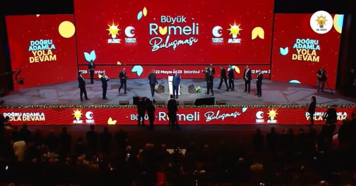 veliki-balkanski-susret-u-istanbulu!-erdogan-srdacno-pozdravio-delegaciju-novog-pazara