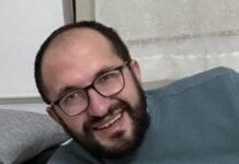 Nestao Muhamed iz Novog Pazara: Rekao da ide do Islamskg centra ali tamo nije stigao nestao-muhamed-iz-novog-pazara:-rekao-da-ide-do-islamskg-centra-ali-tamo-nije-stigao