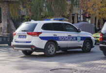 NESVAKIDAŠNJA PLJAČKA U NOVOM PAZARU! Lopovi odneli sve sa odeljenja psihijatrije nesvakidasnja-pljacka-u-novom-pazaru!-lopovi-odneli-sve-sa-odeljenja-psihijatrije