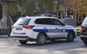 NESVAKIDAŠNJA PLJAČKA U NOVOM PAZARU! Lopovi odneli sve sa odeljenja psihijatrije nesvakidasnja-pljacka-u-novom-pazaru!-lopovi-odneli-sve-sa-odeljenja-psihijatrije