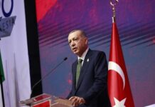 Svečanoj inauguraciji Erdogana prisustvuje 21 šef države i 13 premijera svecanoj-inauguraciji-erdogana-prisustvuje-21-sef-drzave-i-13-premijera