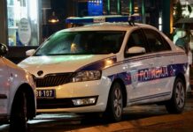 NOVI PAZAR: U krvavom obračunu Mersudin zadobio teške telesne povrede opasne po život novi-pazar:-u-krvavom-obracunu-mersudin-zadobio-teske-telesne-povrede-opasne-po-zivot