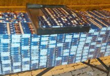 Sprečen pokušaj krijumčarenja oko 84.000 cigareta sprecen-pokusaj-krijumcarenja-oko-84.000-cigareta