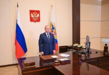 Putin forum u Sankt Peterburgu započeo minutom ćutanja u čast Berluskonija putin-forum-u-sankt-peterburgu-zapoceo-minutom-cutanja-u-cast-berluskonija