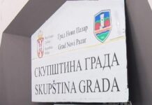 Zasedala Skupština grada Novog Pazara zasedala-skupstina-grada-novog-pazara