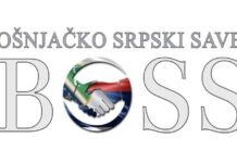 BOSS: Zahtev SDA za formiranje prelazne vlasti zlonameran boss:-zahtev-sda-za-formiranje-prelazne-vlasti-zlonameran