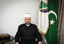 Bajramska poruka muftije Halitovića: Molim Gospodara svih svjetova da primi kurbane bajramska-poruka-muftije-halitovica:-molim-gospodara-svih-svjetova-da-primi-kurbane