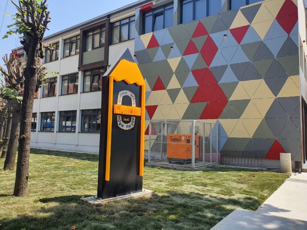 saopstenje-os-“bratstvo”-iz-novog-pazara-povodom-dodele-knjiga-za-najbolje-ucenike