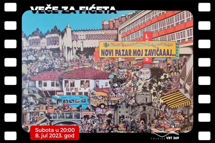 vece-za-ficeta-u-kulturnom-centru-“vrt-369”