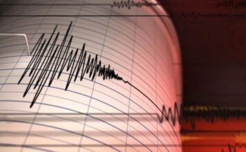 U centralnoj Turskoj zemljotres magnitude 5,5 stepeni u-centralnoj-turskoj-zemljotres-magnitude-5,5-stepeni