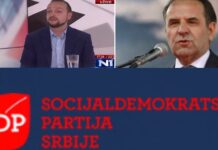 SDPS Rasima Ljajića treća najveća stranka u zemlji, rekao Stojanović za N1 sdps-rasima-ljajica-treca-najveca-stranka-u-zemlji,-rekao-stojanovic-za-n1
