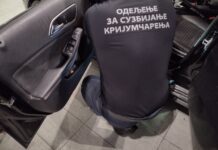 Carinici zaplenili skoro kilogram zlata vrednosti oko četiri miliona dinara carinici-zaplenili-skoro-kilogram-zlata-vrednosti-oko-cetiri-miliona-dinara