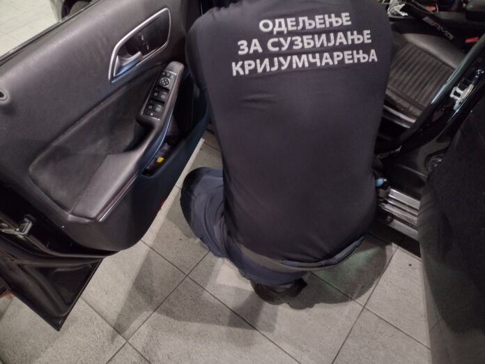 carinici-zaplenili-skoro-kilogram-zlata-vrednosti-oko-cetiri-miliona-dinara carinici-zaplenili-skoro-kilogram-zlata-vrednosti-oko-cetiri-miliona-dinara