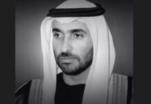 Preminuo šeik Said bin Zajed El Nahjan preminuo-seik-said-bin-zajed-el-nahjan