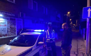 NOVA KRAĐA ZLATA U NOVOM PAZARU! Uhapšena ženaska osoba nova-kradja-zlata-u-novom-pazaru!-uhapsena-zenaska-osoba