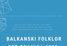 Treći međunarodni festival folklora BALKANSKI FOLKLOR BEZ GRANICA 2023. treci-medjunarodni-festival-folklora-balkanski-folklor-bez-granica-2023.